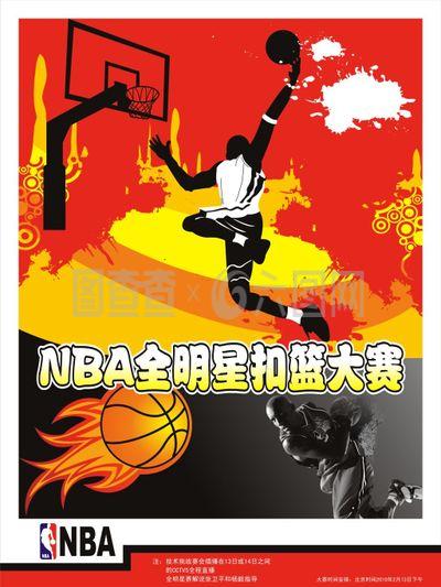 潜在经济