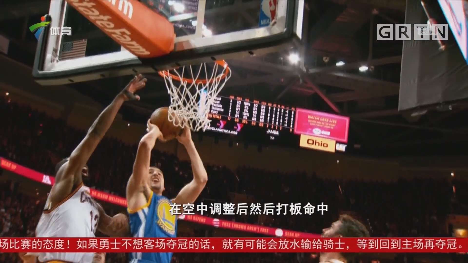 竞争力的
