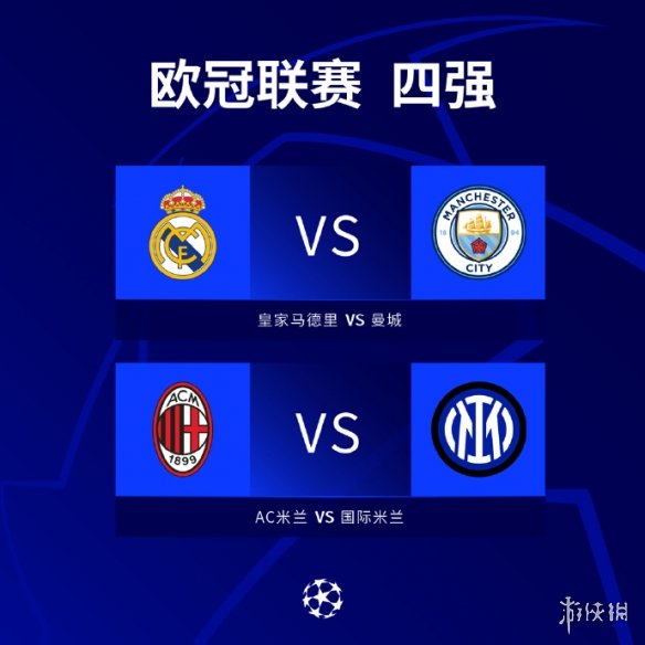 短时间
