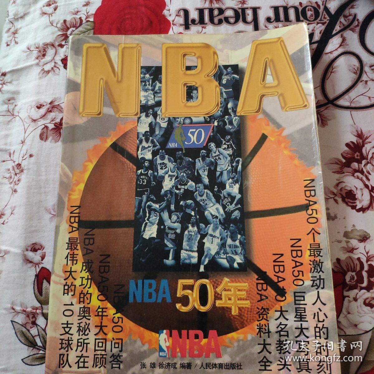 失或许比一