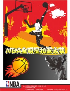 过早复出